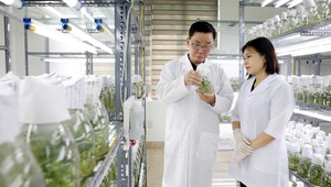 Đột phá theo Nghị quyết 57: Lấy sản phẩm làm thước đo đột phá phát triển