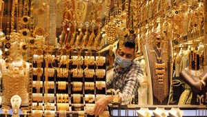 Giá vàng chiều 17/3 tăng nhẹ sau thông tin từ Iran