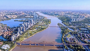 Hà Nội thông tin chính thức về Dự án Trục Đại lộ cảnh quan sông Hồng