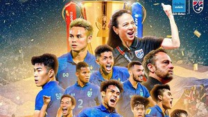 Đội nào vô địch ASEAN Cup nhiều nhất trong lịch sử?