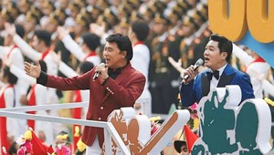 "Màu hoa đỏ" - biến mất mát thành sức mạnh tinh thần