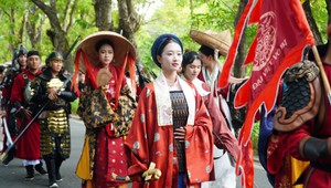 Bách hoa bộ hành Huế 2026