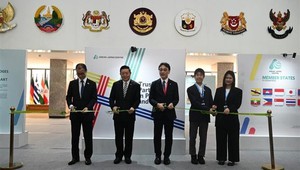 ASEAN - Nhật Bản thúc đẩy hợp tác qua các sáng kiến hướng tới tương lai