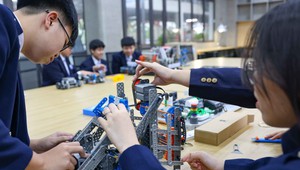 Nghị quyết 57-NQ/TW: Lan tỏa STEM, kiến tạo nguồn nhân lực công nghệ tương lai