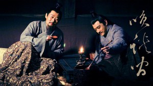 'Mọt' Tam quốc (kỳ 3) - Phong vũ Kinh châu: Truyền kỳ 'mượn Kinh Châu'