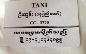 SEA Games quen mà lạ