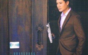 Những gì còn lại của Quang Dũng