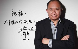 'Thái Bình Luân', phim ưng ý nhất của Ngô Vũ Sâm