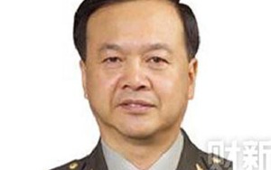 Trung Quốc xử lý hàng loạt quan chức cấp cao quân đội