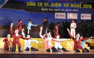 Ví, Giặm chính thức được vinh danh