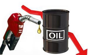 Dầu thô thị trường thế giới mất giá 9% trong tuần này