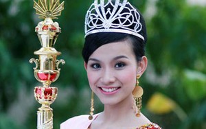 Hoa hậu Hoàn vũ Việt Nam 'tái xuất' sau 7 năm gián đoạn