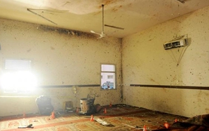 IS thừa nhận đánh bom giết 15 cảnh sát đang cầu nguyện ở Saudi Arabia