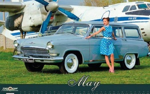 Chiêm ngưỡng bộ lịch 2016 tuyệt đẹp với xe cổ thời Xô viết