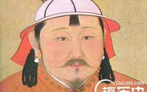 Mông Cổ tôn vinh Hoàng đế Hốt Tất Liệt nhân 800 năm ngày sinh