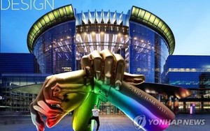 Điệu nhảy cưỡi ngựa của Psy được dựng tượng