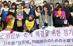Toà án Hàn Quốc yêu cầu công ty Nhật Bản bồi thường cho các lao động thời chiến
