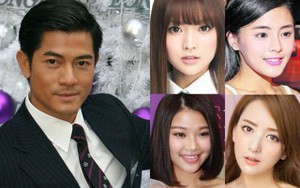 Lật lại tình sử của Quách Phú Thành với các cô gái trẻ ngoài 20