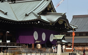 Nhật Bản bắt nghi phạm người Hàn Quốc gây vụ nổ ở đền Yasukuni