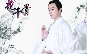 Hoắc Kiến Hoa, 'nghệ sĩ có ảnh hưởng nhất ở Trung Quốc' trong năm 2015