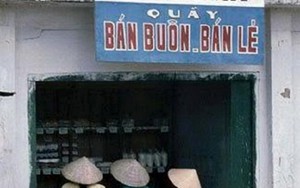 Bao cấp - một thời để nhớ, một thời... để sợ