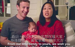 VIDEO: Xem ông chủ Facebook Mark Zuckerberg 'nịnh vợ', chúc Tết bằng tiếng Trung