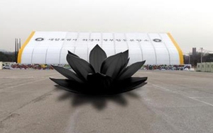 Triển lãm tưởng niệm 2 năm vụ đắm phà Sewol