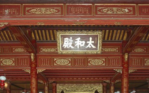 2 Di sản tư liệu của Việt Nam vừa được UNESCO vinh danh thế giới