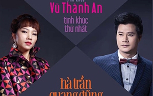 Trần Thu Hà, Quang Dũng hát Vũ Thành An