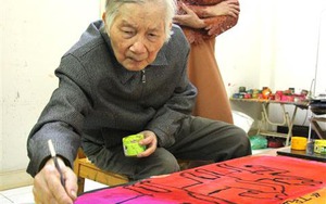 Danh họa Nguyễn Tư Nghiêm qua đời