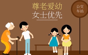 Đà Nẵng dịch bộ quy tắc ứng xử cho khách du lịch Trung Quốc