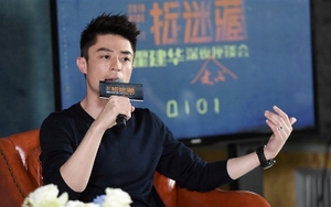 Hoắc Kiến Hoa nói nhiều về 'Bịt mắt bắt dê', ít đả động đến Lâm Tâm Như