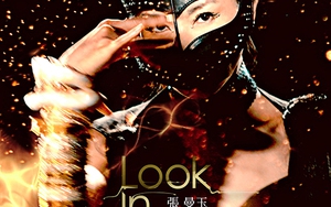 'Giọng ca địa ngục' Trương Mạn Ngọc chính thức lấn sân ca nhạc