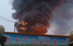 Cháy viện dưỡng lão tại Trung Quốc làm 7 người thiệt mạng