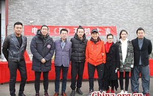 Trương Nghệ Mưu làm phim mới về thời Tam Quốc