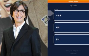 Rộ tin sao phim 'Bản tình ca mùa Đông' Bae Yong Joon giải nghệ sau khi bán website