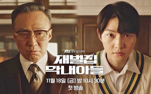 Liệu 'Cậu út nhà tài phiệt' có giúp Song Joong Ki vượt qua thành công của 'Vincenzo'?