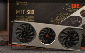 Card đồ họa chuyên game đầu tiên của Trung Quốc: Giá rẻ nhưng hiệu năng có tốt?