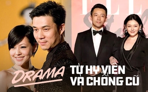 Chấn động Cbiz: Mẹ chồng tố Từ Hy Viên ngoại tình, dùng ma tuý, lấy tiền của chồng bịt miệng vụ em gái dan díu