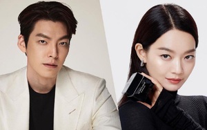 Shin Min Ah - Kim Woo Bin và 2 cặp đôi được fan mong chờ kết hôn nhất của K-biz