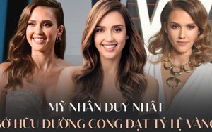 Mỹ nhân duy nhất có đường cong đạt tỷ lệ vàng: Từ tuổi thơ sống trong cảnh thiếu thốn đến bà chủ sở hữu công ty tỷ đô, lọt top phụ nữ giàu nhất nước Mỹ