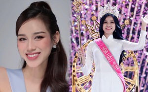 2 năm đương nhiệm Hoa hậu Đỗ Thị Hà: Nhan sắc thăng hạng, mang về thành tích ấn tượng, còn cuộc sống thì sao?