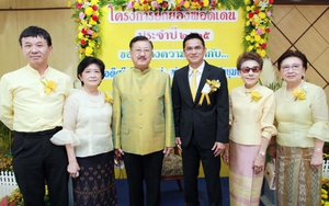 HLV Kiatisuk được vinh danh tại quê nhà