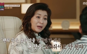 Dư luận Hàn Quốc phẫn nộ vì chương trình truyền hình để lọt cảnh nhạy cảm