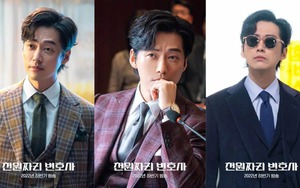 Lễ trao giải Drama Awards 2022: Giải thưởng diễn xuất xuất sắc nhất về tay ai?