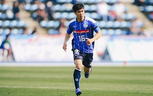 Công Phượng từng đá thế nào tại Nhật Bản trước khi tới Yokohama?