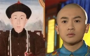 Sự thật về Ngũ a ca của Thanh triều: Tài hoa xuất chúng, có cơ hội làm Hoàng đế nhưng đoản mệnh, người yêu không phải là Tiểu Yến Tử