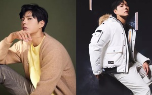 7 lý do khiến fan bị Park Bo Gum mê hoặc