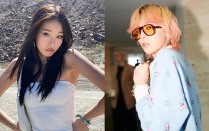 Phía G-Dragon và tiểu thư gia tộc Samsung đồng loạt lên tiếng về tin đồn hẹn hò