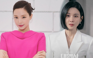 Naeun - Lee Bo Young 'đại chiến' đồ hiệu ở phim mới, 1 đôi khuyên tai đã hơn 300 triệu